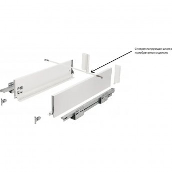 Выдвижной ящик GTV AXIS PRO L550 PB-AXISPRO-P2O-KPL550B1, средний, белый Выдвижной ящик GTV AXIS PRO L550 PB-AXISPRO-P2O-KPL550B1, средний, белый